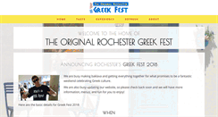 Desktop Screenshot of greekfestrochester.com